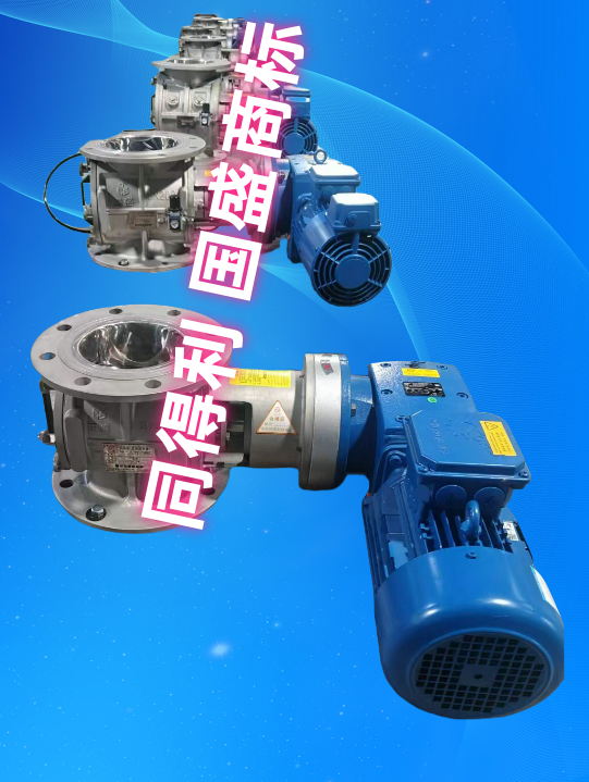DN150-200不銹鋼_同得利