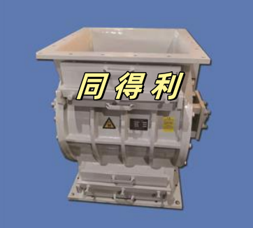鎖氣閥_同得利