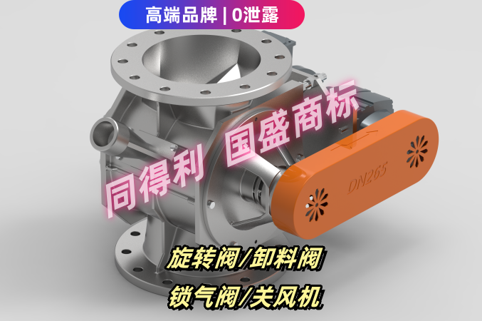 3-同得利2